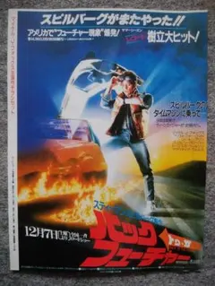 2026年最新】マイケルジェイフォックスの人気アイテム - メルカリ