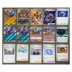 2026年最新】ポケモンカード まとめ売り 100枚の人気アイテム - メルカリ