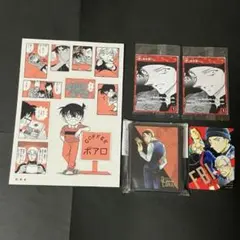 名探偵コナン　赤井秀一　沖矢昴　カードスリーブ　TCG シールくじびき　喫食