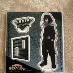 ショータ・アイズワ アクリルスタンド ヒロアカ