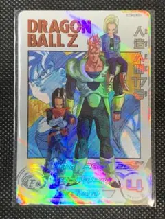 ひよっこ様 リクエスト 2点 まとめ商品