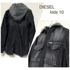 DIESEL KIDS 取り外し可フード付き デニムシャツ ブラックデニムシャツ