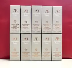 新品未使用　アウグスティヌス バーダー ABリッチクリーム 7ml 10本セット 7ml×10個 ☆ アウグスティヌス バーダー AB リッチクリーム ③
