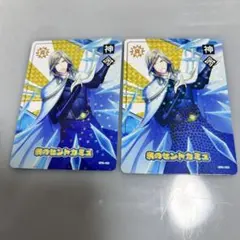 うたプリ カミュ ビジュコレ ビジュカ カード