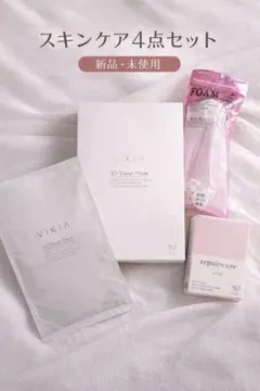 2026年最新】VIKIAの人気アイテム - メルカリ