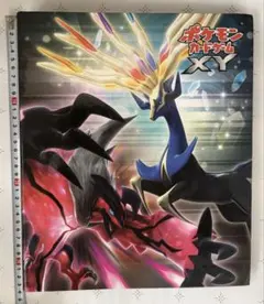 非売品 イナズマイレブン 番組宣伝 特殊加工 店頭販促用 ポスター B2