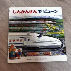 Item thumbnail for item fdb5c7da-098f-475b-8e9a-c52677b9ddf2