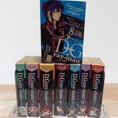 【全巻ポストカード付き】D.Gray-man 全巻　コンビニコミック