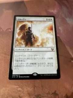 Item thumbnail for item 477aa5cf-d024-4bbc-8b22-79b2698759a4