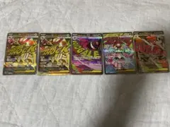 じ*ぺ様 ポケモンカード maまとめ売り メガゲンガーma美品など... メガゲ