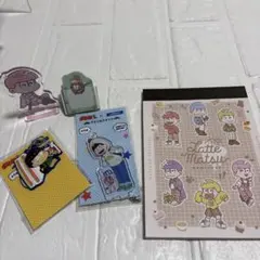 おそ松さん　グッズまとめ売り