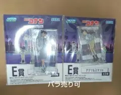 名探偵コナン セガラッキーくじ E賞 アクリルスタンド 毛利蘭 工藤新一