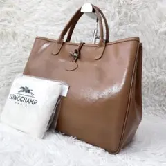 【本革✨】ロンシャン ロゾ トートバック ベージュ A4 スナップ 大容量 通勤