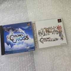 美品　PSゲームソフト クロノトリガー クロノクロス 2本セット