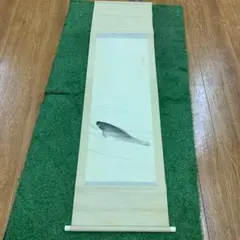 2026年最新】鯉 掛け軸の人気アイテム - メルカリ