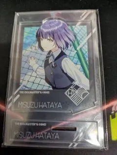 学マス　フォトアクスタ　秦谷美鈴
