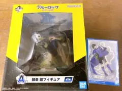 一番くじ ブルーロック 蜂楽廻