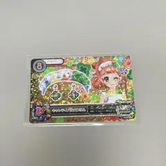 アイカツ　キャンディハウスブリム　栗栖ここね