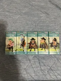 ワンピース ワールドコレクタブルフィギュア-シャボンディ諸島 最悪の世代2-