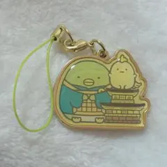 すみっコぐらし ぺんぎん ストラップ