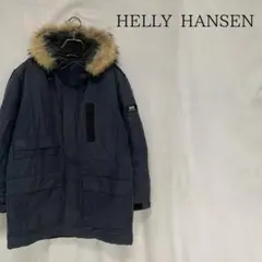 HELLY HANSEN　ファー付きダウンコート　中綿ダウン　ネイビー