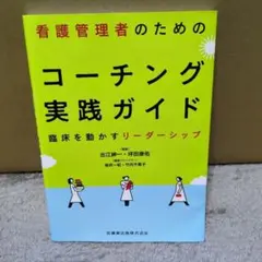 Item thumbnail for item 8016d531-4c63-4dae-89f2-0ff8247624db