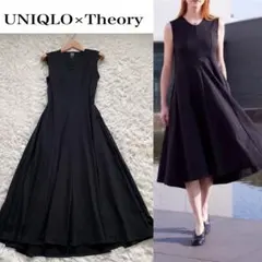 Item thumbnail for item c75feaf2-12f3-41c8-805e-a546369399a0