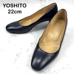 【美品】YOSHITO ヨシト ネイビー レザー パンプス 22 アーモンドトゥ