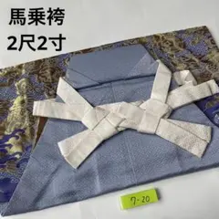 kudo様 リクエスト 3点 まとめ商品