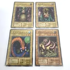 2026年最新】遊戯王 booster1の人気アイテム - メルカリ