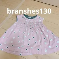 branshes デイジー柄 シャーリング Tシャツ★130のサムネイル