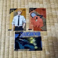 チェンソーマン クリアカード