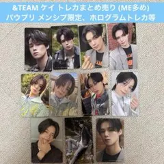 2026年最新】エンチームkの人気アイテム - メルカリ