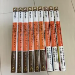 Item thumbnail for item 5ef9caa6-63aa-47df-a3e1-607495a84384