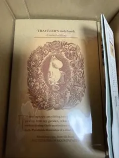 未開封　トラベラーズノート 限定セット MOOMIN パパの思い出