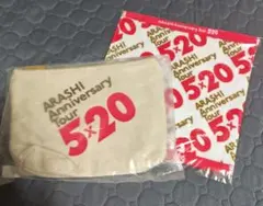 【未使用】ARASHI 5×20 ポーチ　ミニタオル