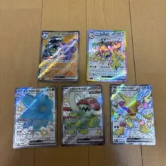 2026年最新】ポケモンカードssrの人気アイテム - メルカリ