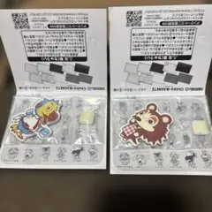 どうぶつの森 マグネット モーリー あさみ