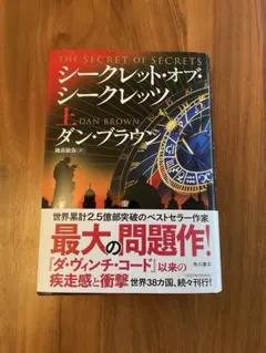 Item thumbnail for item c3f49c69-541d-4cfb-8595-08362bcd3268