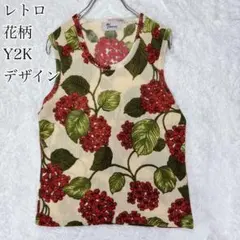 花柄 ボタニカル ノースリーブ タンクトップ レトロ Y2Kのサムネイル