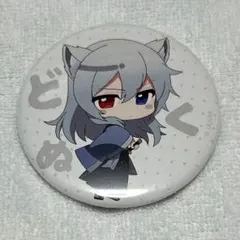 どぬく　缶バッジ