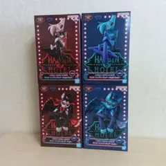 ハズビン・ホテルへようこそ モニタートップHusk Angel Dust 4点