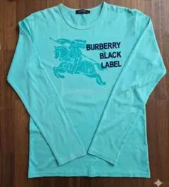バーバリーブラックレーベル ホースロゴ 長袖Tシャツ ターコイズブルー