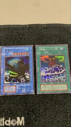 あやめ様 リクエスト 2点 まとめ商品