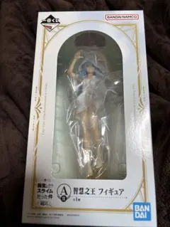 【匿名配送】転スラ A賞 智慧之王 フィギュア 一番くじ 覇気