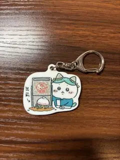 ちいかわ飯店 アクリルキーホルダー 出前ハチワレ