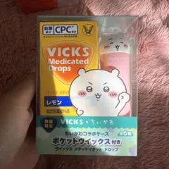 VICKS メディケイテッドドロップス 6個入り ちいかわコラボ