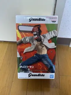 Grandista チェンソーマン デンジ