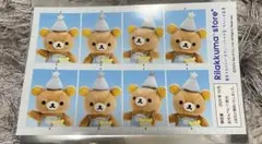 リラックマストア そらっくま店長 証明写真風 シール ステッカー