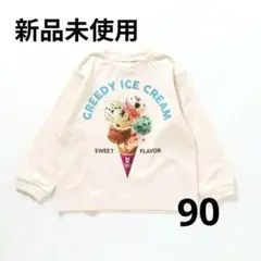アプレレクール　31 サーティワンコラボTシャツ　ロンT